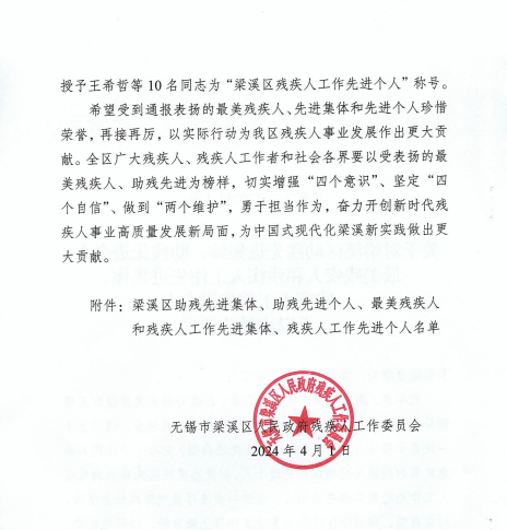 b87fa20b0d6d142e6f64c41dca1e3ff4.png b87fa20b0d6d142e6f64c41dca1e3ff4.png