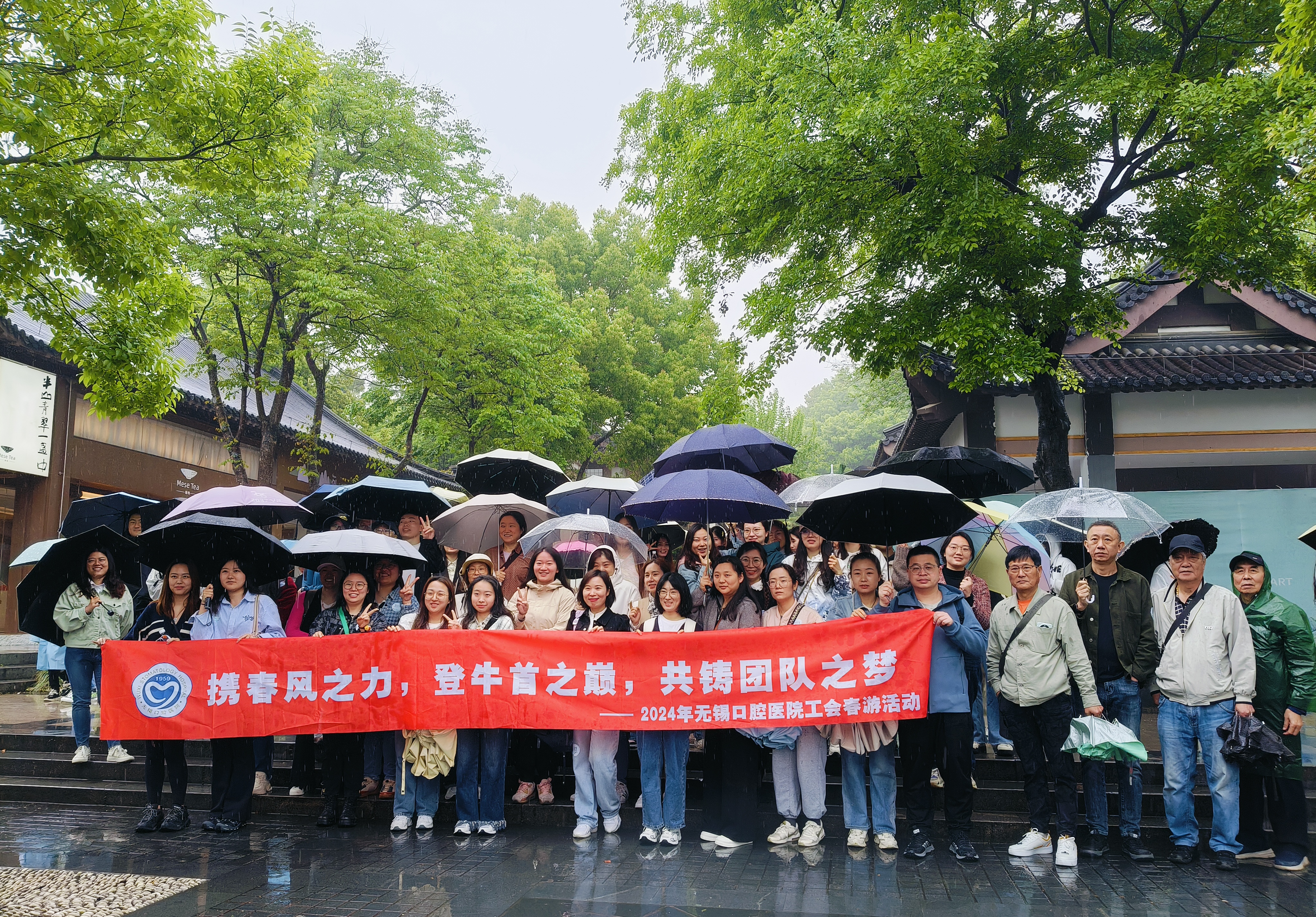 4月17日（2）.jpg
