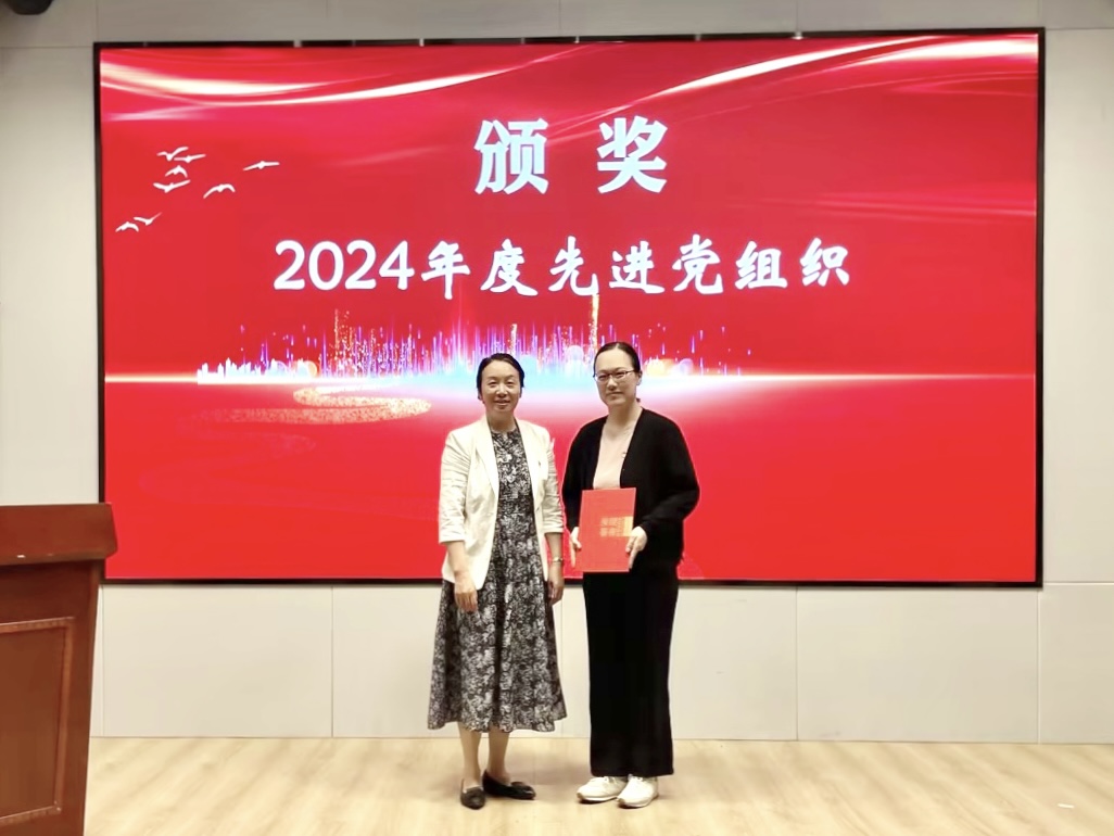 2024年七一主题党日活动 (4).jpg 2024年七一主题党日活动 (4).jpg