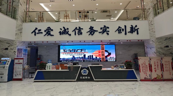 微信图片_20240711145620.png