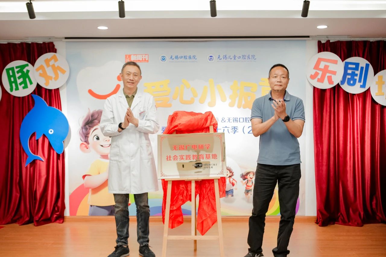 微信图片_20240711151920.jpg